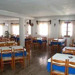 Alex Hotel