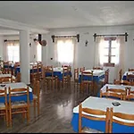 Alex Hotel